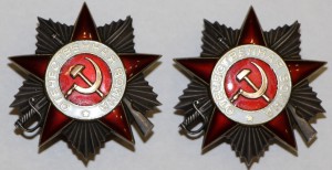 2 ОВ НОМЕРА ПОДРЯД НА ОДНОГО ПОСМЕРТНО