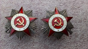 2 ОВ НОМЕРА ПОДРЯД НА ОДНОГО ПОСМЕРТНО