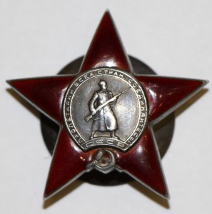 НАБОРЧИК