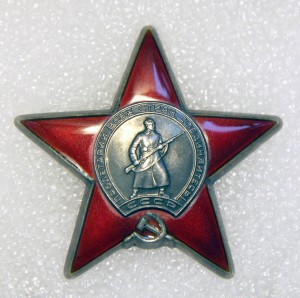 КЗ 2673960 дубликат