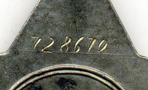 Слава 3 ст. № 728670 с чертой под номером