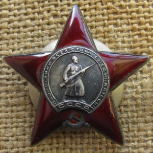 КЗ МЗЗП №1858***