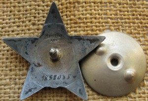 КЗ МЗЗП №1858***