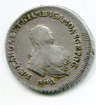 полуполтина 1752