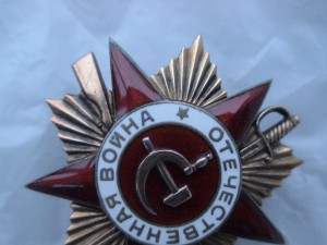 ОВ-1ст. № 99523 на воздушного стрелка! Люкс!!!