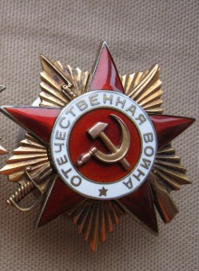 ОВ-1ст. № 99523 на воздушного стрелка! Люкс!!!