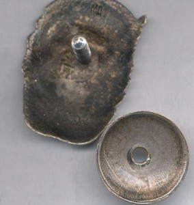 ОСС Наркомпищепрома, МД №5594.