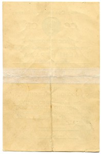 Оборона Ленинграда. 1958 год.