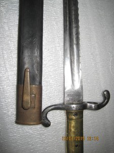 Штык обр.1871 г. с пилой.