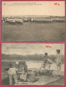 Русская армия. ПМВ и не только