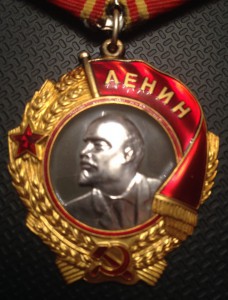 Ленин № 335371 с доком в люксе
