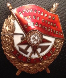 Бкз № 63001 винт ОХС