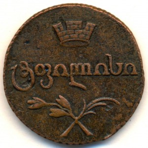 Бисти 1810г.