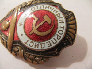 Торпедист МТХ!