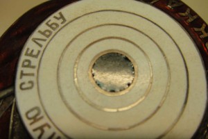 Снайпер РККА, Мондвор. Только основа (без цепей и колодки).