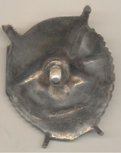 БКЗ винт № 43396