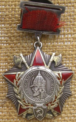 Невский №1524