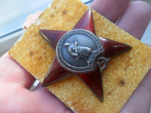 КЗ БЕЗ ДВОРА НА ДОКУМЕНТЕ.