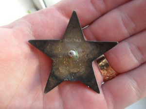 КЗ БЕЗ ДВОРА НА ДОКУМЕНТЕ.