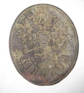 Знак сотский