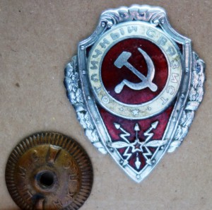 Три разных Отличных связиста, с различными замечаниями.