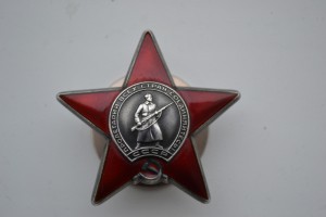 КЗ № 3702536(капитан стратег. бомбардировщика ТУ-95 МС).