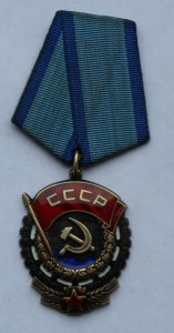 ТКЗ №582057