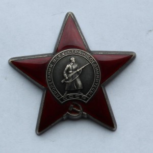 КЗ №3452344