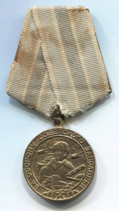 Две К.Звезды с орденской и Заполярье мичмана ЧФ и СФ.