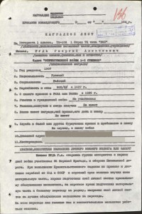 Две К.Звезды с орденской и Заполярье мичмана ЧФ и СФ.