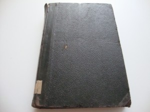Вестник Европы. 1909г. Декабрь .