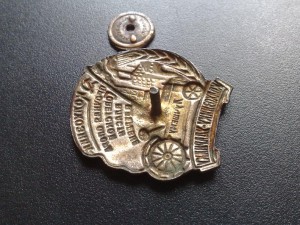 Лучшему колхознику-ударнику