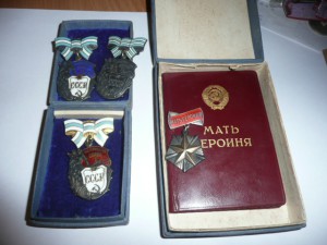 Комплект матери героини