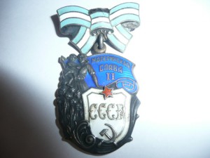 Комплект матери героини