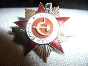 ОВ- 1 ст. №314 тыс.