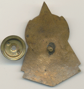 ЛАТЛЕССТРОЙТОРГ - бракер-продавец. RRR (!)