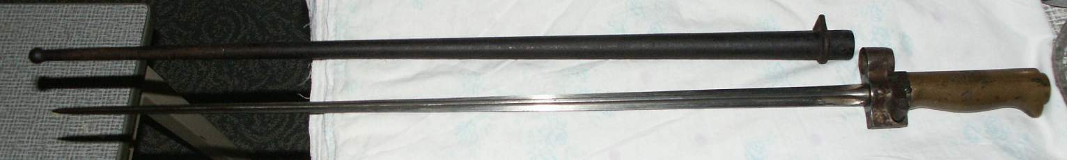Лебель