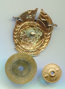 ГВФ: За налёт 1000000 клм №4909, в комплекте, с документом.