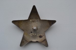 Комплект п/полк-ка.После ВОВ-нач.лагеря для воен.плен.немцев