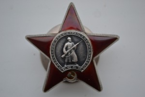 Комплект п/полк-ка.После ВОВ-нач.лагеря для воен.плен.немцев