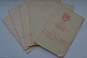 Комплект п/полк-ка.После ВОВ-нач.лагеря для воен.плен.немцев