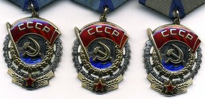 Три ТКЗ