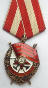 БКЗ дубль 87975