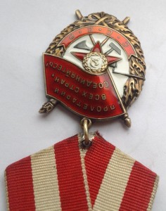 БКЗ дубль 87975