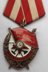 БКЗ дубль 87975