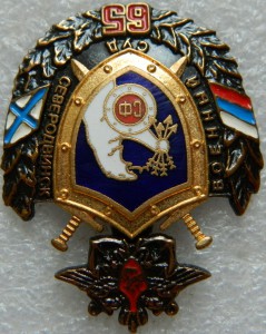 Военный суд Северодвинск