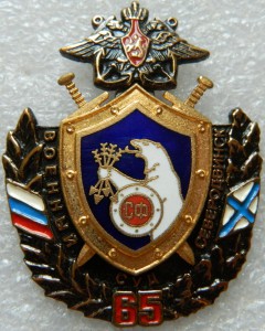 Военный суд Северодвинск
