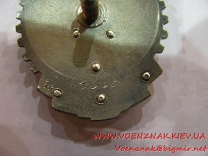 Орден Трудового Красного знамени №4539, клеймо "Мондвор", ви