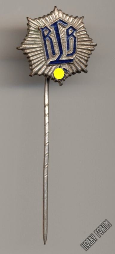 Членские знаки немецких организаций