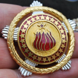 RRR ЮГОСЛАВИЯ орден Братства и Единства 1 ст